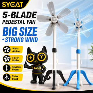 SYCAT 5 Blades Stand Fan Family Electric Fan Clip Fan Floor Fan Cooling Fan Portale Fan Adjustable