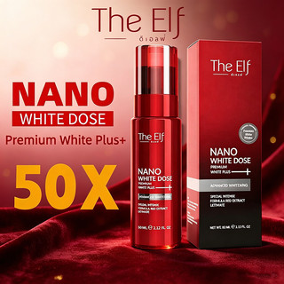 The Elf Nano White Dose Serum 60ml Premium White Gluta Vitamin C For Body & Face Whitening Dark Spot