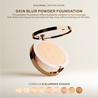Lucky Beauty Skin Blur Powder Foundation