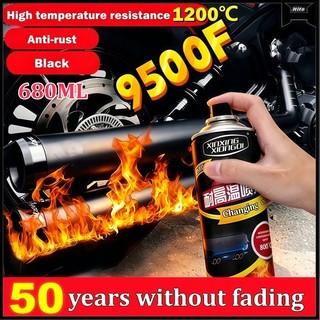 680ML【1200°CHight】Hight Temp Spray Paint Heat Resistant Paint Motorcycle High Temper Resistant Paint