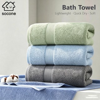 Socone Large Bath Towel 2026 New Style, Home Use, Couple Style, Absorbent Large Bath Towl 70x140cm