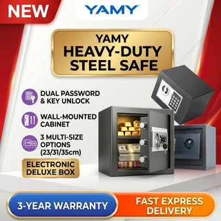 Safe Box 31/35/50cm All Steel Fireproof AntiTheft Depository Cash Home Office keypad SE Safety