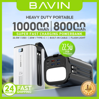 BAVIN PC1057S 80000mAh /PC1138S 100000mAh Heavy Duty Powerbank 22.5W Fast Charging w/ Built-in Cable