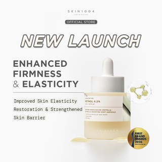 SKIN1004 Madagascar Centella Retinol 0.2 Boosting Shot Ampoule 30ml
