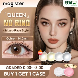 Magister Contact Lenses Graded 0.00~-8.00 Queen Ochre Icy Gray Graphite Contact Lens With Grade 14mm