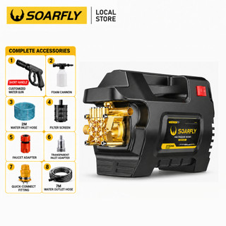 SOARFLY 4800W Turbo High Pressure Washers Waterjet Cleaner Sprayer Machine for Motocycle Car Washer