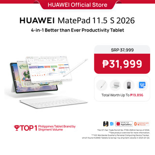 HUAWEI MatePad 11.5 S 2026 Tablet l WiFi l 12GB+256GB