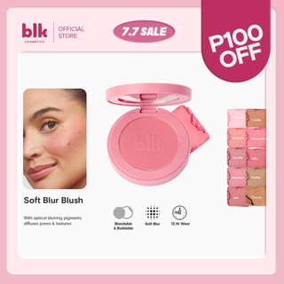 blk cosmetics soft blur powder blush