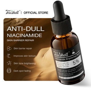 【FDA Approved】Teashell Whitening Serum 5% Niacinamide & Alpha Arbutin 30ml - Fade Dark Spots Brighte