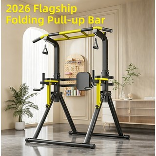 2026 Flagship Foldable Pull Up Bar Home Gym Heavy-Duty Chin Up Bar for Adults&Kids Space-Saving
