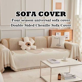 COD Double Sided Chenille Sofa Cover，Anti Slip Sofa Blanket，Sofa Towel，Anti Cat Scratching Sofa Cove
