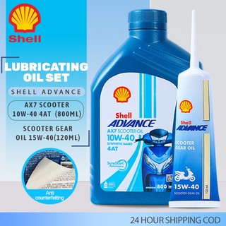 Shell Advance AX7 Scooter Oil 10W-40 800ML-Gear Oil Box Lubricant for 4-Stroke Automatic Scooters