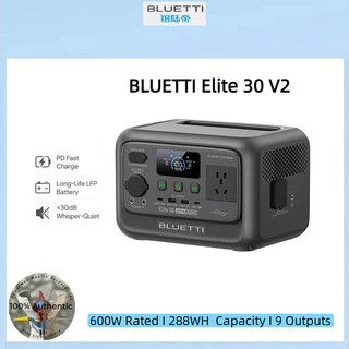 BLUETTI Elite30 V2 Portable Power Station 288WH