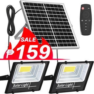 BUY 1 TAKE 1 Solar Light Outdoor Waterproof IP67 80000W Solar Flood Light LED Light with Remote