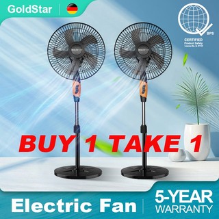 Gold Star 16Inch Stand Fan Electric Fan Energy Saving Wall Fan Electric Fan Powerful Stand Fan 2PCS