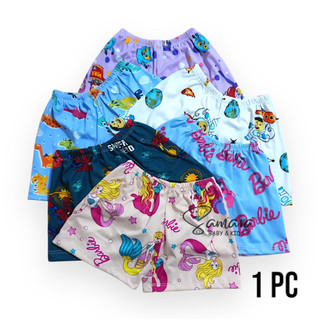 Samara Solo Shorts | Printed & Plain for Newborn to Toddlers | Infant to Adult | Soft Spandex