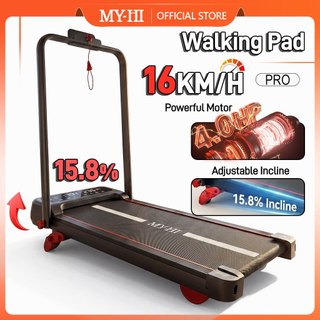 MY-HI Treadmill Electric Walking pad Treadmill foldable Treadmill Flat Walk portable Treadmill APP