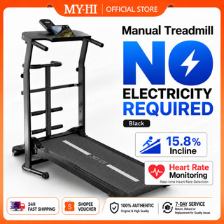 MY-HI Manual Treadmill Intelligent Silent Folding Sports Home Indoor Small Walking Machine