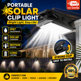 Portable Solar Light Outdoor Waterproof Solar Clip Light Motion Sensor LED Light Garden Lights