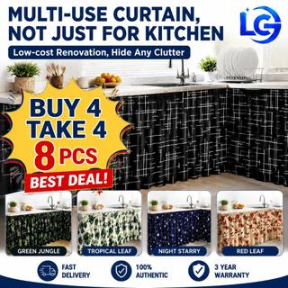 【Buy 4 Take 4】8Pcs Black Lababo Curtain 100cmX70cm Kitchen Sink Curtains Star Design Short Curtains