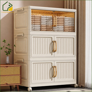 PoP Foldable Storage Cabinet Drawer Cabinet Organizer For Clothes Plastic Wardrobe Kitchen Durabox