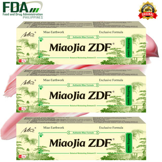 Arturo 15g MiaoJia ZDF Skin Cream Skin Herbal Psoriasis Dermatitis Eczema Pruritus Psoriasis
