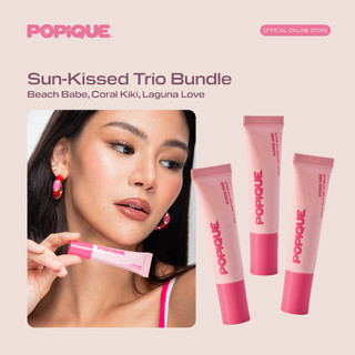 Popique Sun-Kissed Lip Balm Bundle