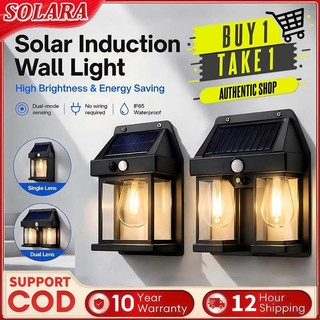 Solara Three-mode Solar Wall Light Outdoor Waterproof Solar Garden Light With Motion Sensor LED Lamp
