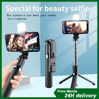 Portable wireless selfie stick with Bluetooth remote control tripod, suitable for mobile video live