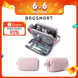 BAGSMART Cosmetic Makeup Bag for Women Waterproof  Toiletry  Dry Wet Separation for Travel