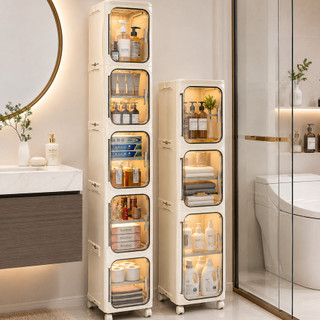 Bahay Slim Bathroom Storage Cabinet Waterproof Plastic Organizer with Wheels and Doors
