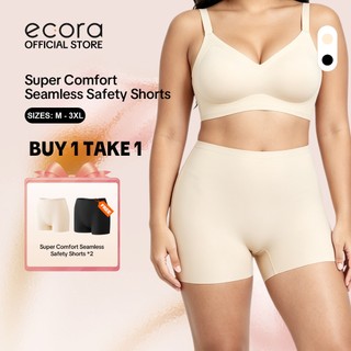 [Buy 1 Take 1] Super Comfort Seamless Safety Short, High Waist Anti Roll Design, Seamless Short, Mid