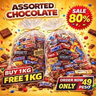 [BUY 1 GET 1 FREE] 5 Flavors Assorted Chocolate 420 Grams Snack Dessert - VALENTINE'S GIFT