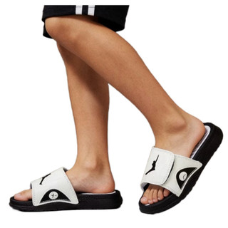 RMS Trendy Kids Children JD Adjustable Strap Light weight Non slippery Slippers