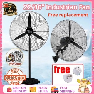 [Free replacement] Industrial Wall Fan Floor Fan Three Speed Stand Fan Industrial Electric Fan
