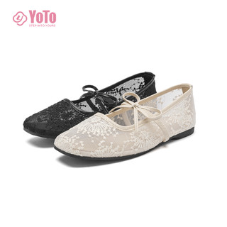 YOTO Women's Bow Lace Mesh Flats Sweet Square Toe Shallow Soft Sole Casual Ballet Flats Shoes