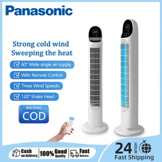 Panasonic Tower Fan Electric Fan Floor Fan Household Air Conditioning Fan 3 Speeds Remote Control Fa