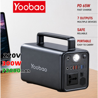 Yoobao EN300WLPD PD65 300W 72000mAh Multi-Function Portable Power Station LED Light High Capacity