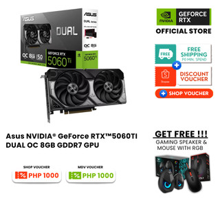 Asus NVIDIA® GeForce RTX™5060TI DUAL OC (8GB / 16GB) GDDR7 GPU