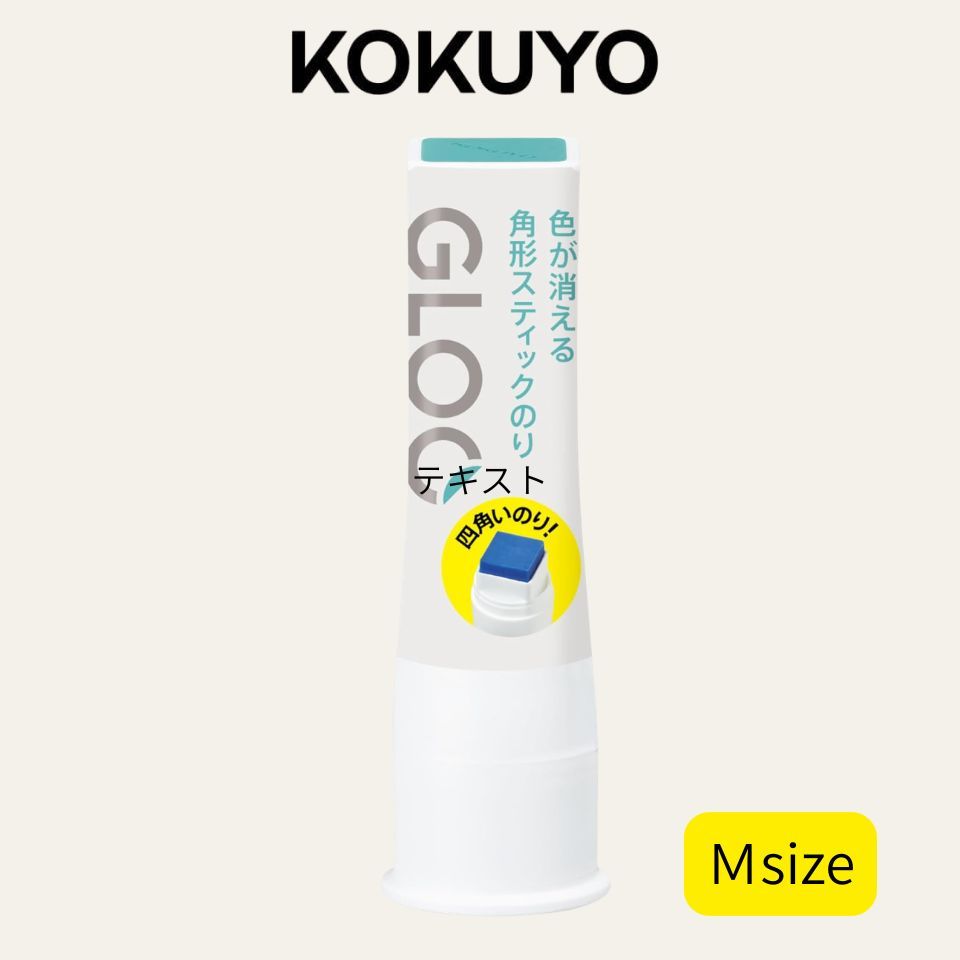 KOKUYO GLOO Stick Glue M Size Color-Fading Type TA-G312 Strong Adhesion Wrinkle-Free Paper Glue Offi