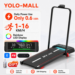 FreeShipping Treadmill Foldable Walking Pad Electric Treadmill Portable With Slope 1-16KM/H Whit Oil