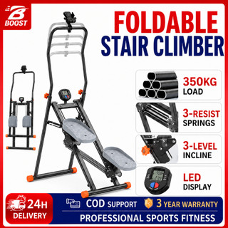 Stair Machine Climbing Stepper Foldable Master Climber Stepper Exercise Equipment for Woman Workout