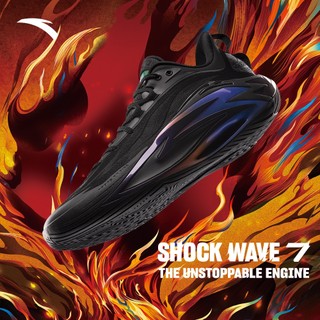 ANTA Shock Wave 7 Men Basketball Shoes Professional Cushioning Performance Sports Shoes 1125C1126A