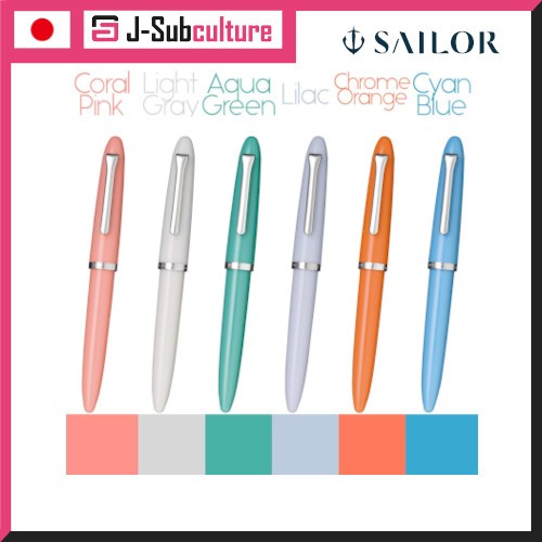 Sailor Fountain Pen PROFIT JUNIOR Medium Fine Nib [Direct From Japan]