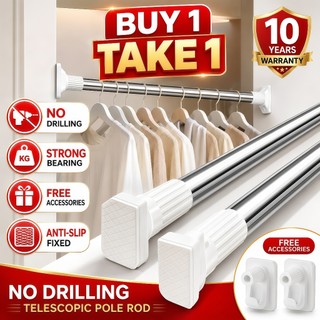 Yowxii Punch-Free Adjustable Rod Extendable Pole Shower Curtain Rod Telescopic Clothes Rail Hanger