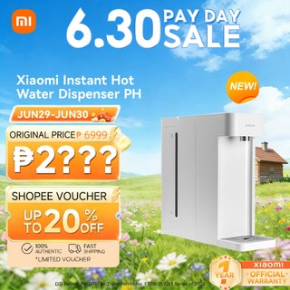 Xiaomi Instant Hot Water Dispenser PH Cold&Hot Water Dispenser 3L Drinking Machine Fast Heating