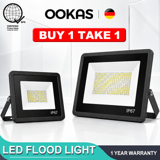 OOKAS Buy 1 Take 1 LED Flood Light Outdoor Waterproof Spot Light StreetYard Garden Strong Lamp Light