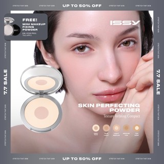 Issy Skin Perfecting Powder