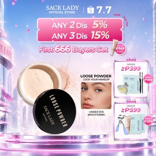 SACE LADY Loose Powder Smooth Oil Control Matte Finished Weightless Waterproof ltra Blur Face Makeup