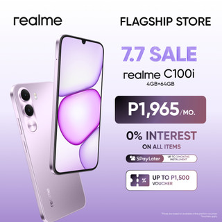 [NEW] realme C100i l 7000mAh Massive Battery l Shock Resistance l 120Hz Ultra Smooth Display